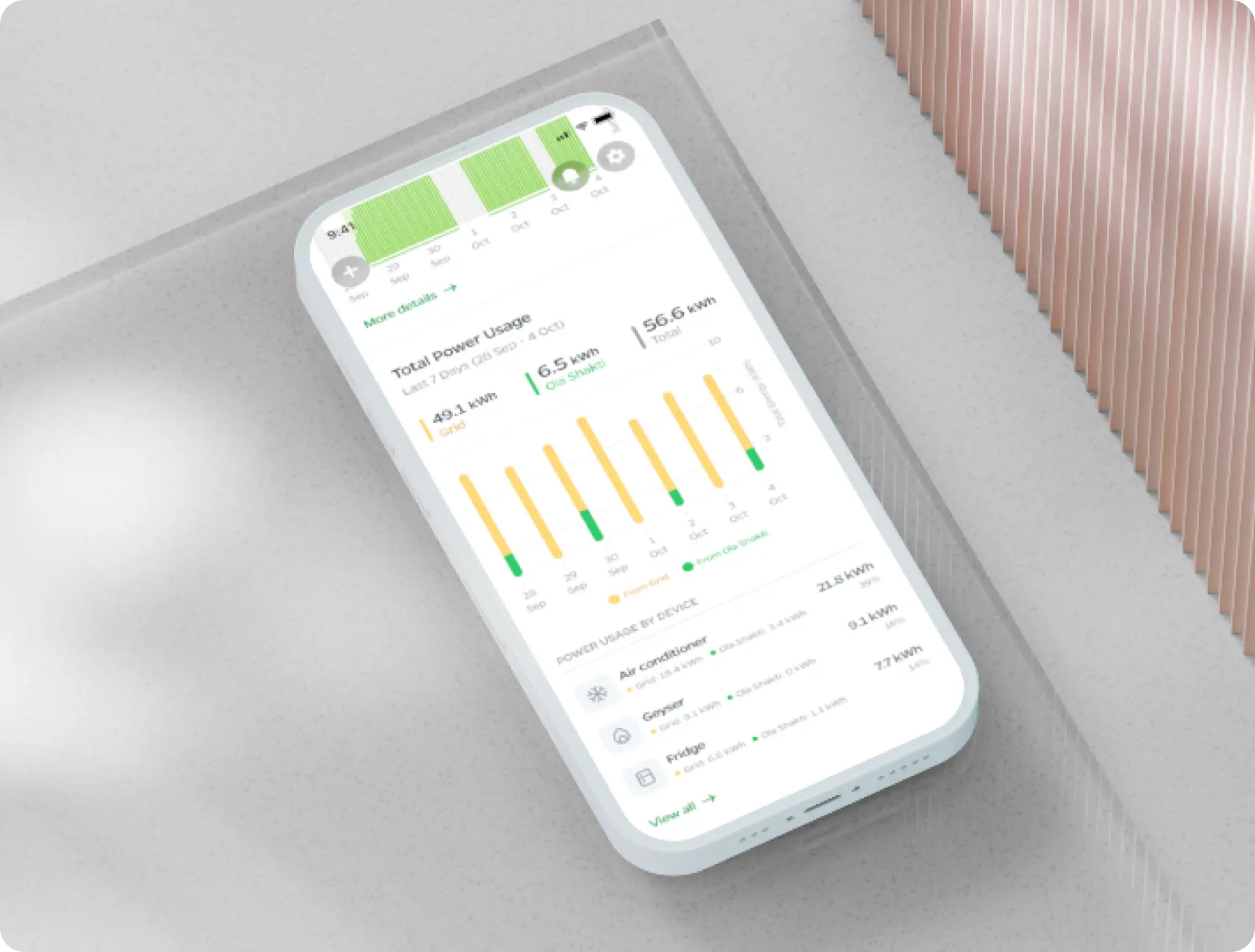 control_app_web_image_001