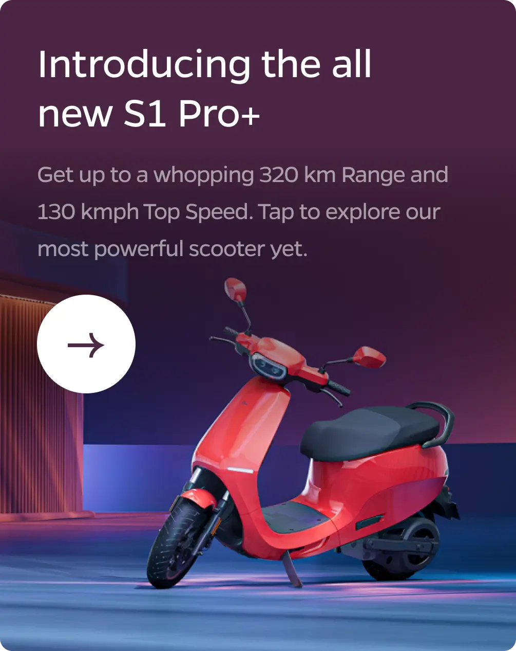 S1 Pro Plus Mobile Strip Banner