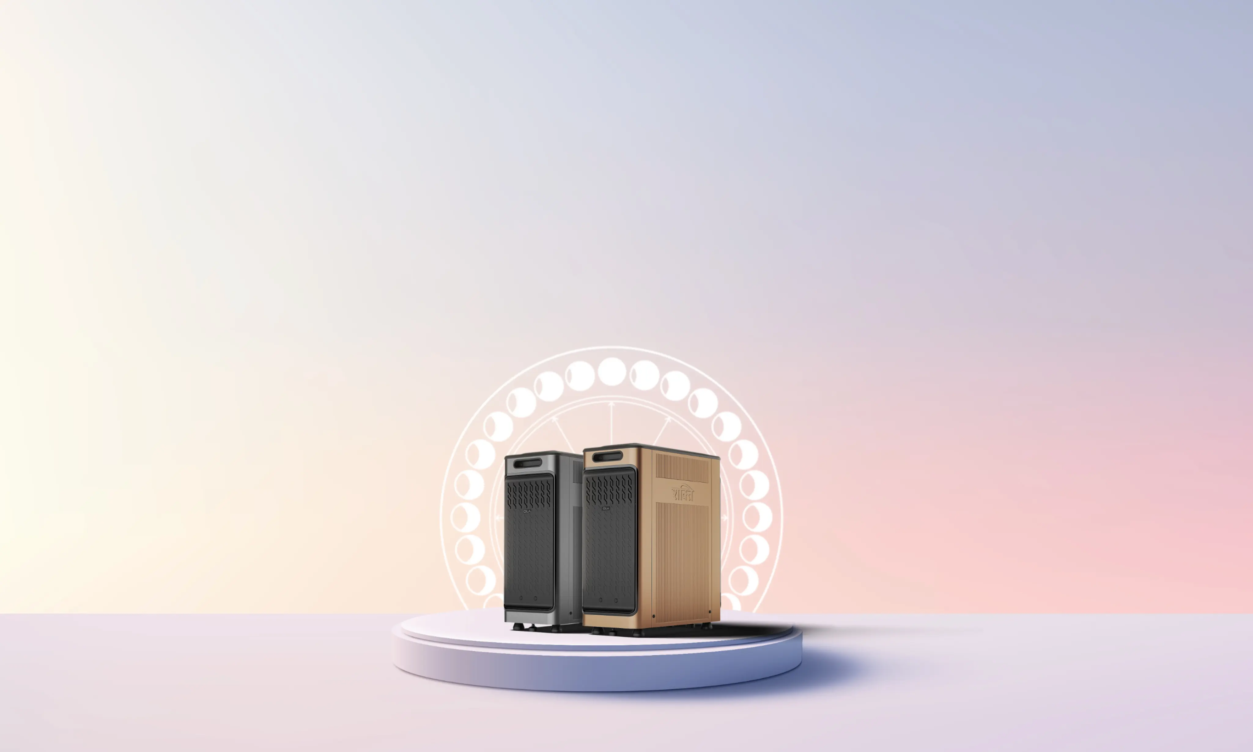 hpb_shakti_muhurat_web_image