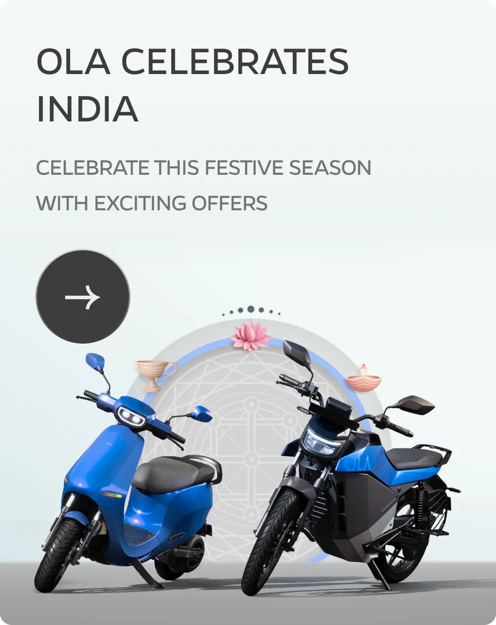 offer_celebrate_merchandise_assets_mweb_image_v2