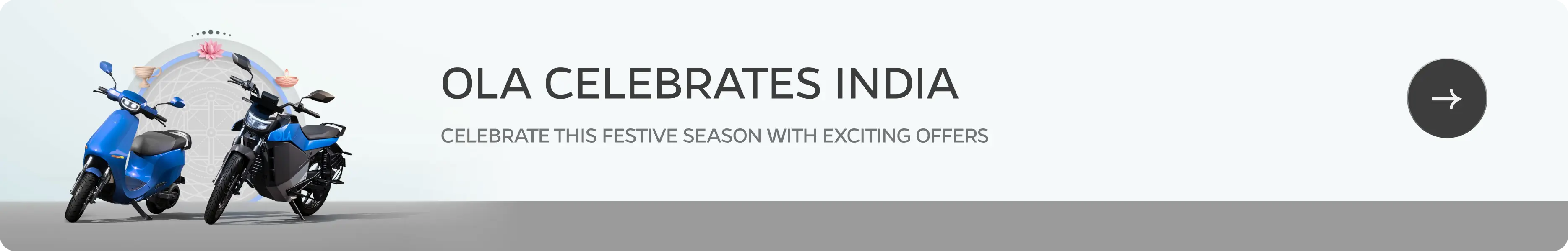 offer_celebrate_merchandise_assets_web_image_v2
