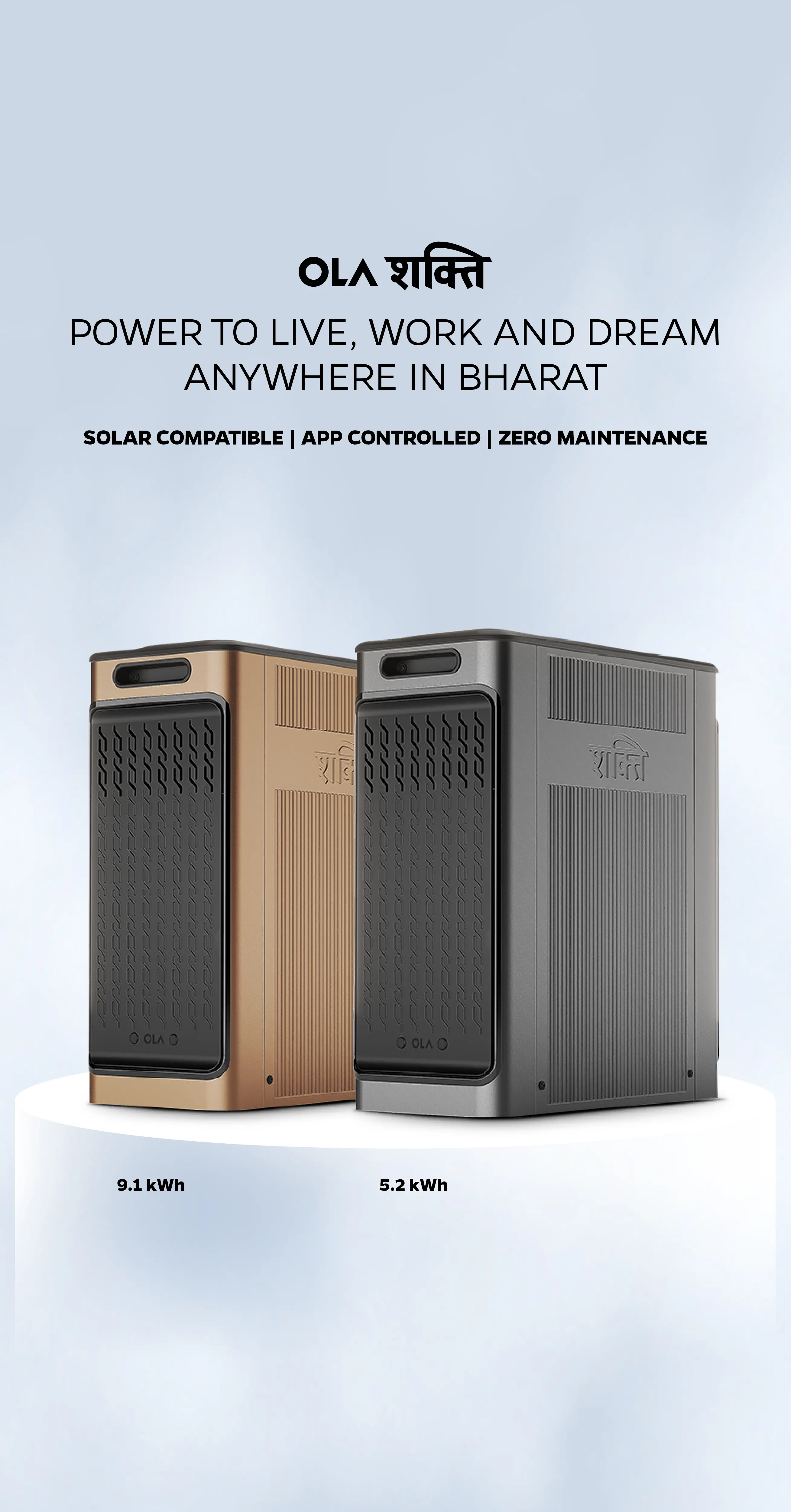 ola_shakti_get_in_touch_banner_mweb_image