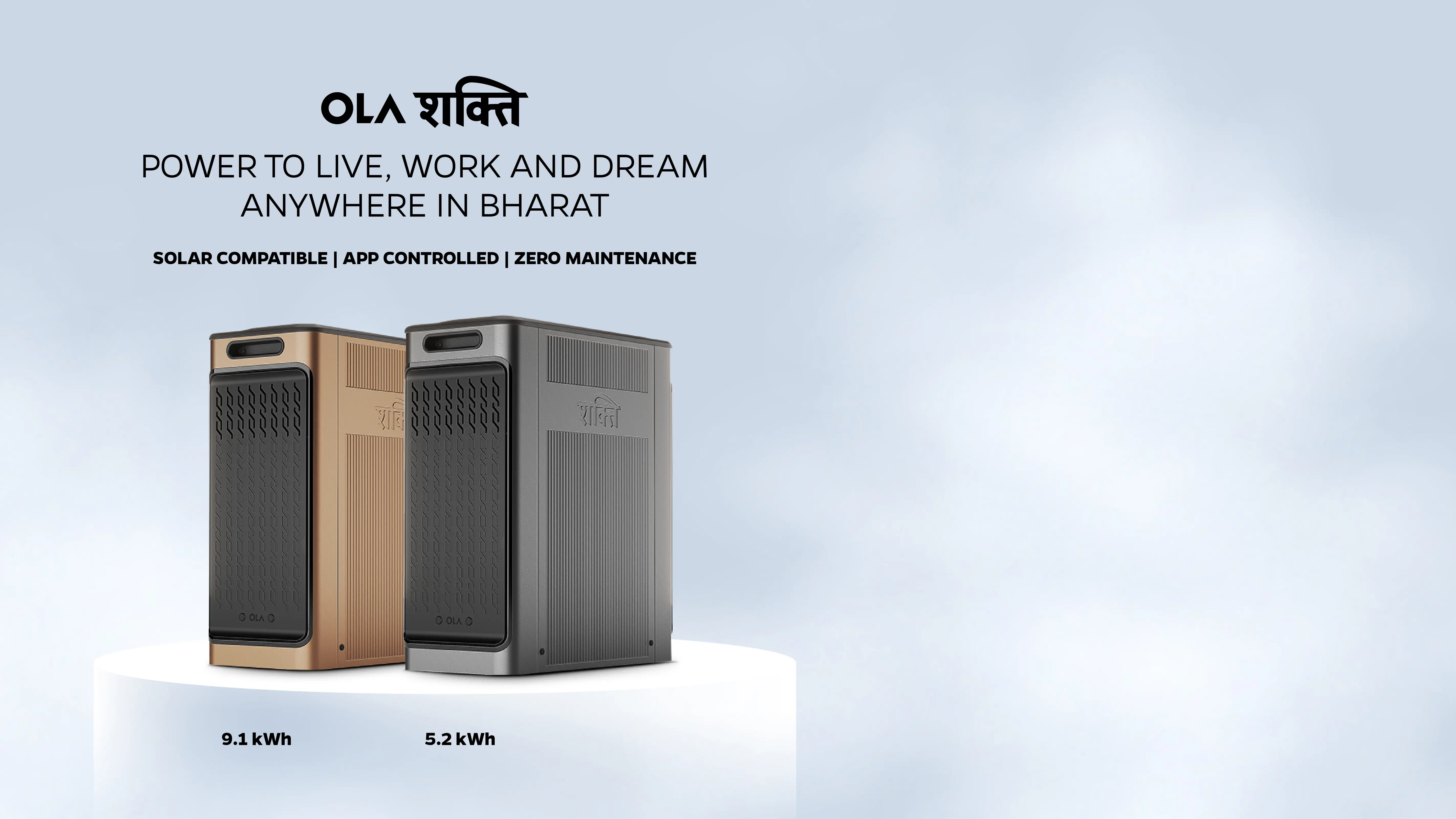 ola_shakti_get_in_touch_banner_web_image