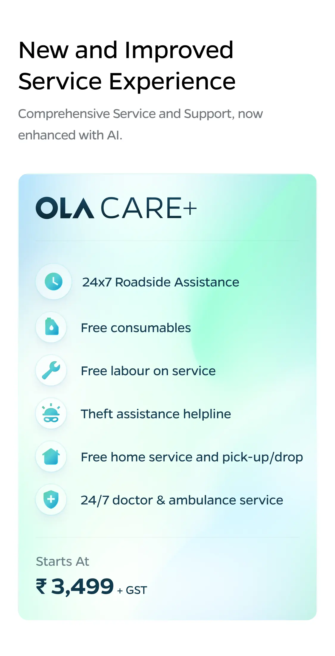 service_care_plus_mweb_image_v6