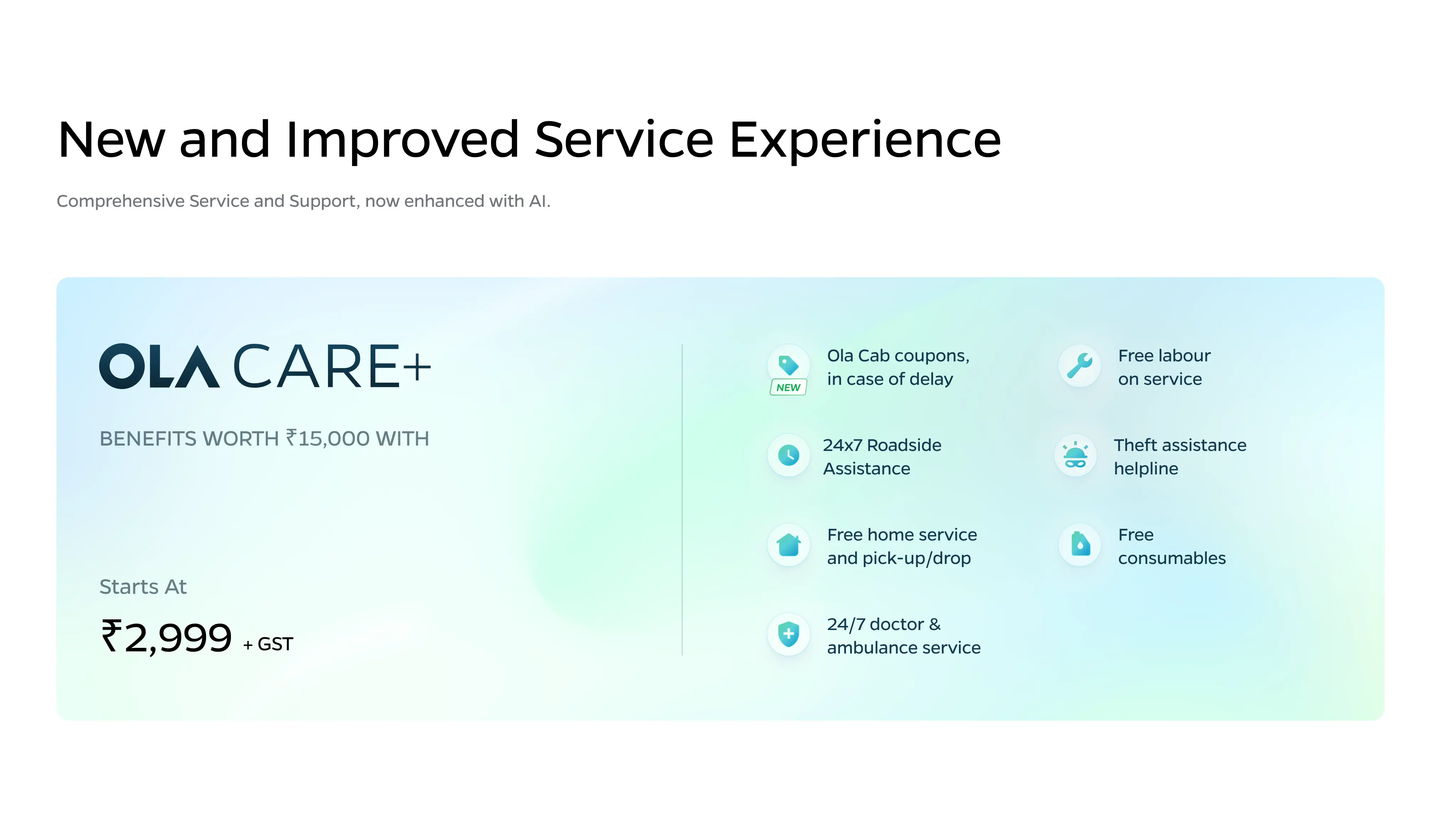 service_care_plus_web_image_v5