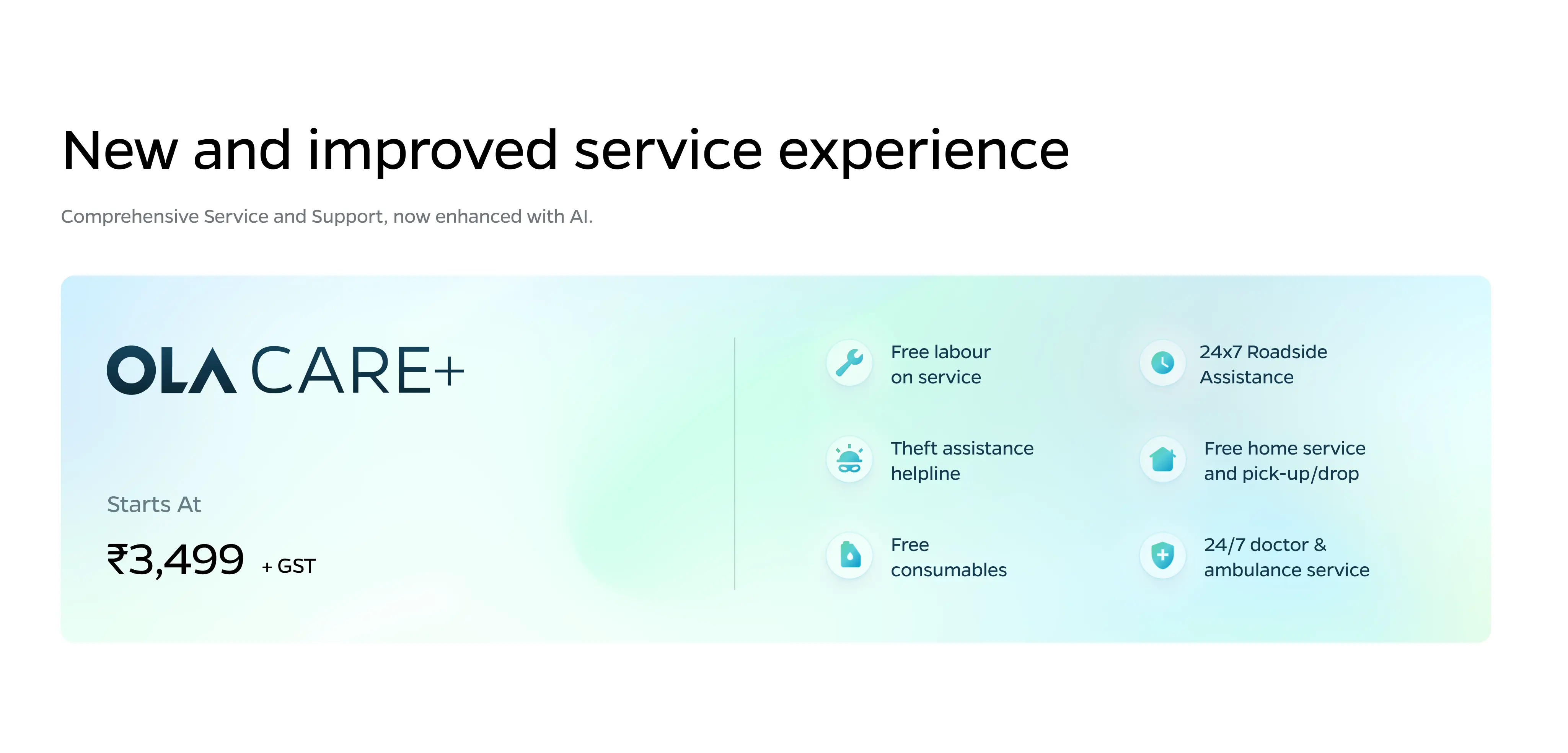 service_care_plus_web_image_v6