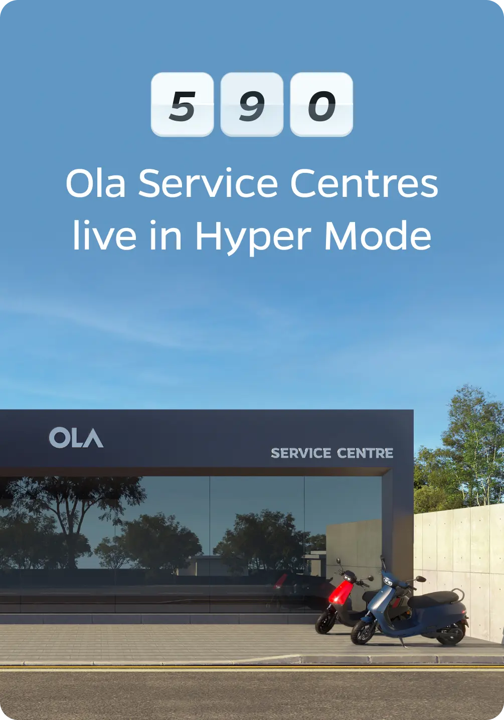 servicecenter_img_mweb_v5