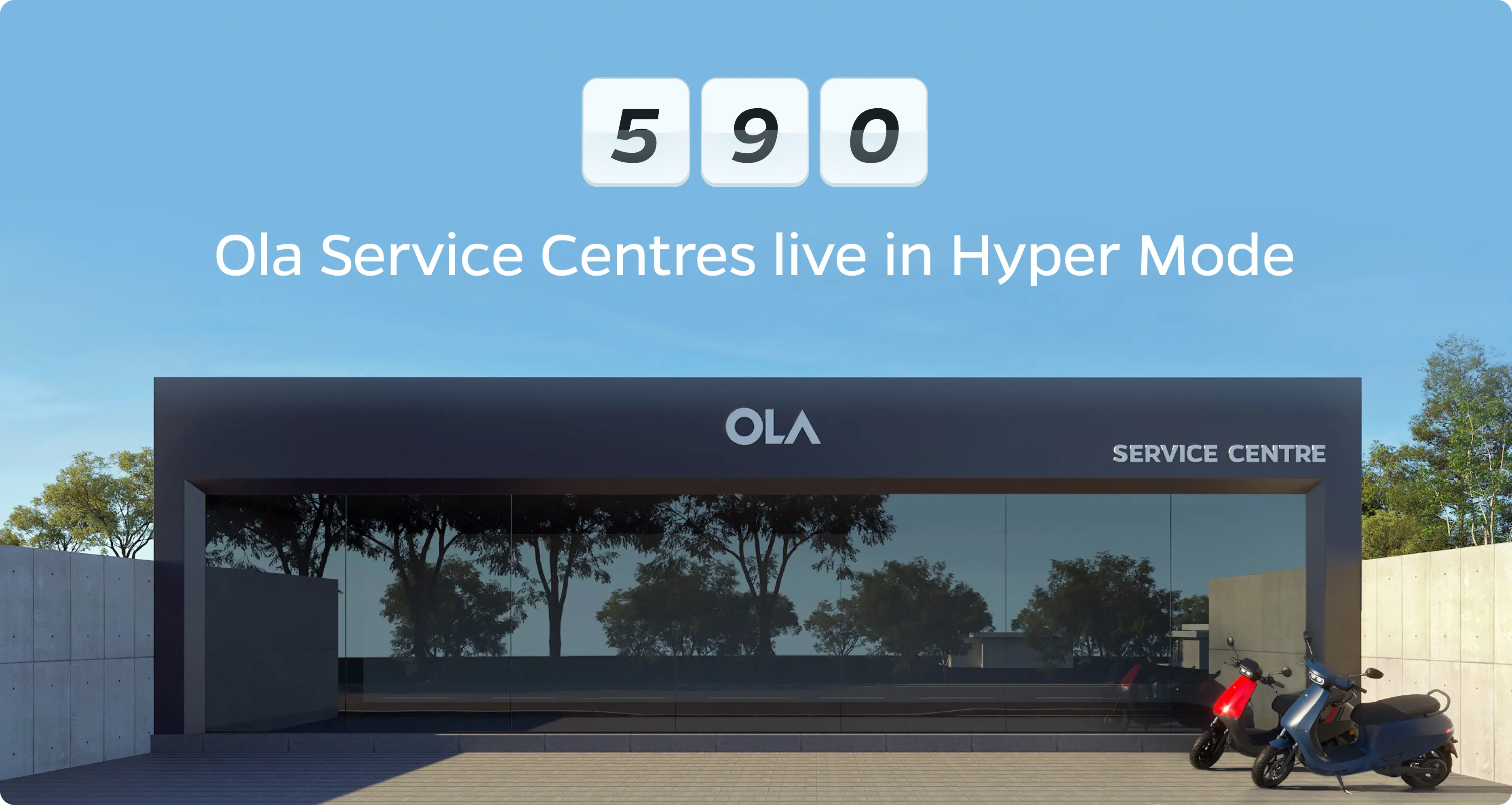 servicecenter_img_v4